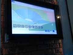 android_upload_pic-恒禧音乐空间(国信店)