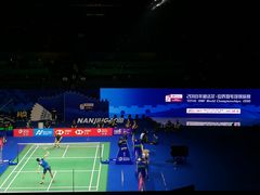 -梦之蓝青奥体育公园体育馆