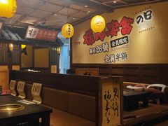 -牛家酒场(7mall店)