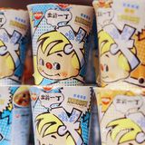 破防了！广粤天地的这家进口超市也太宝藏了吧！