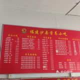 久违了，熟悉的街角老店