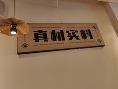 -南裕小牌档·小龙虾·烧烤