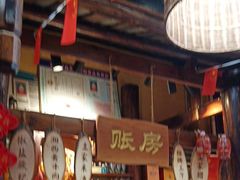 -富正毅三下锅(体育馆店)