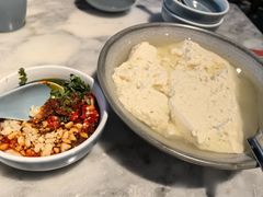 富顺豆花-懒人盐府人家(航天桥店)