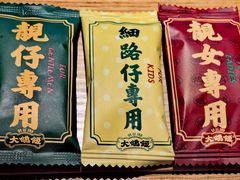 -大鸽饭(北京路店)