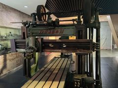 -抚顺煤矿博物馆