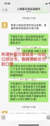 -奈尔宝·儿童乐园·亲子餐厅(星河湾店)