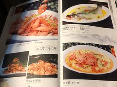 -同庆楼(金宝汇店)