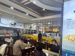 -服务大楼冷面(延大店)