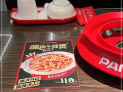 -胖哥俩肉蟹煲(湖滨银泰in77店)