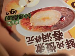 -大师兄·西北小馆(金湾华发商都店)