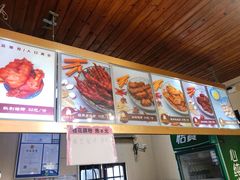 -鸡脚旮旯平江路店