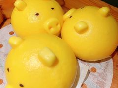 流沙猪仔包-点心传说·粤菜点心(佐阾虹湾店)