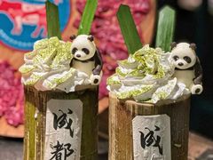 -吼堂老火锅(太古里总店)