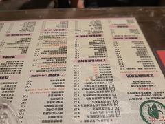 -仁信双皮奶(庙前直街店)