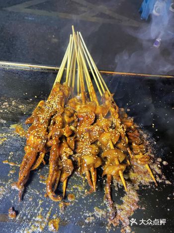 后湖铁板鱿鱼天花板！～