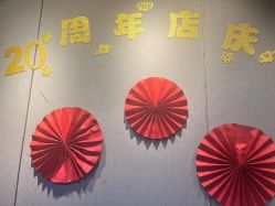 -FineYoga梵音瑜伽·普拉提