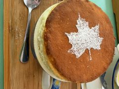 -芙蕾哥哥souffle