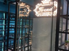 -Trend1881视光·蔡司视觉(领展广场店)
