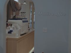 -Oasis coffee燕谷咖啡(公信店)