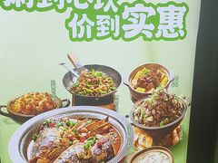 -宏状元现熬粥·京味菜(三里河店)
