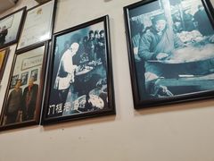 -六爷门框百年卤煮