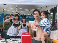-欢乐水魔方水世界