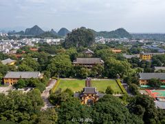 -桂林独秀峰王城景区