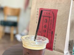 -铁炉咖啡(河下古镇店)