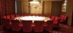-儒宴孔府菜·宴会厅(丰体店)