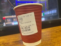-赏饮·WILL TEA