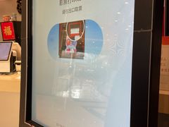 -AMG海上明珠影城(上海环球港RealDCinema店)