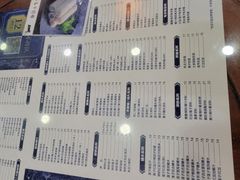 -仁信老铺(华盖路店)