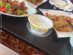 -撒拉人家.酸菜牦牛肉火锅