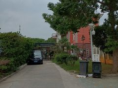 -漫渡庄绿岛花园•隐世庭园菜(滨湖店)