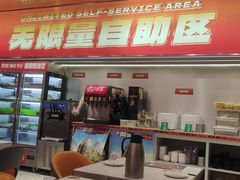 -别摸鱼·脆皮烤鱼(天津首店)