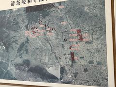 -清东陵