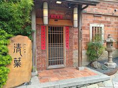 -晋江五店市传统文化旅游区