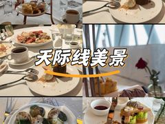 -广州塔卢特斯法国旋转餐厅