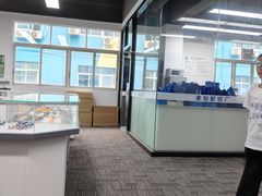 -老仙配镜厂(深圳宝安店)