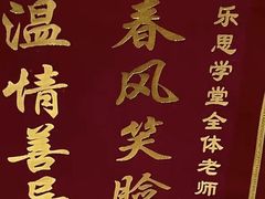 -世纪明达广告·厂家直销