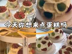 -WenTinG文汀·半糖蛋糕(合生汇店)