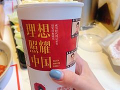 -茶颜悦色(花园道店)