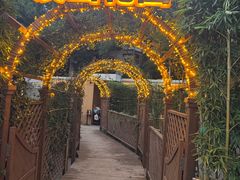 -溪山云境森林音乐餐厅(湖景店)