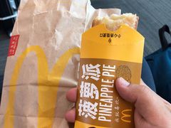 -麦当劳(萧山国际机场T3航站楼店)