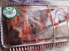 IMG_4968-陆稿荐观前街店