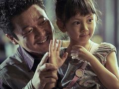 -博纳国际影城(凯德广场店)