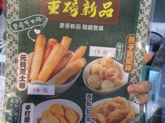 -孖记茶档·热腾茶餐(乐峰店)