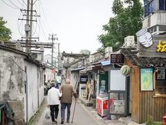 -阿木舂记·特色小吃(平江路店)