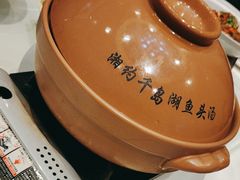 -湘约东方·湘约和港·湖南家常菜·宴请(民星路店)